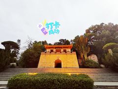 -深圳国际园林花卉博览园