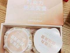 -好利来(革新店)