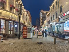 -馅饼粥·百年传承 since1926(中山路店)