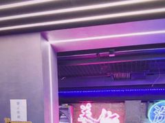 -关你鬼室大型密室逃脱(佛山创意园店)