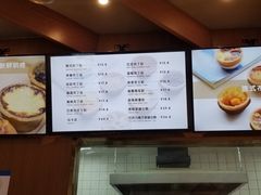 -代字行家居DZH HOME(长楹天街店)