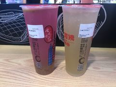 柠檬去哪儿-沪上阿姨鲜果茶(华新大街店)