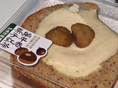 -泸溪河桃酥(凯德MALL太阳宫店)