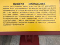 -西安市广仁寺