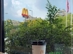 -麦当劳(上百万和城店)