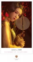 -盘子女人坊古装写真摄影(南京总店)