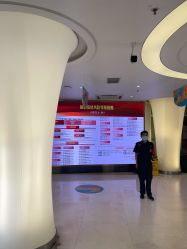 点击看大图 -深圳美莱医疗美容医院