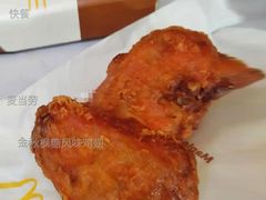 金秋枫糖风味鸡翅-麦当劳(双榆树店)
