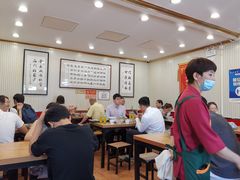 大堂-门框胡同百年卤煮(新街口店)