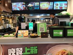 -老乡鸡(武汉江腾广场店)
