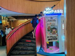 -海底捞火锅(万丰桥店)