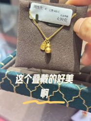 -周生生Chow Sang Sang(苏州中心南区店)