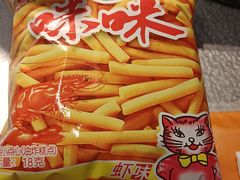 -探鱼·鲜青椒爽麻烤鱼(中山大信新都汇店)