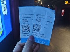 -万达影城(锦华万达广场IMAX店)