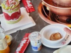 -前门·鲜肉火锅(长风店)