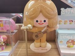 -PAGEONE(北京坊店)