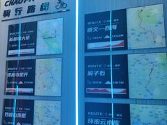 -超菲特健身工作室(晨月店)