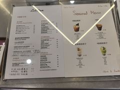 -LilBee Coffee