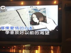 -风云再起游乐汇(南京常发广场店)