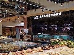-海虹舫海鲜大酒店(诸暨店)