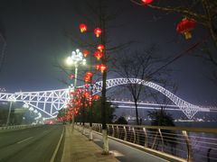 -嘉凌码头·重庆特产手工火锅底料(洪崖洞九楼店)