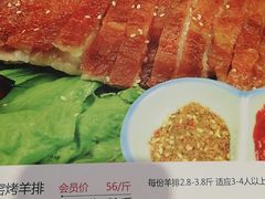 -张记焖窑·十五年专注焖烤(雍和宫店)