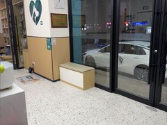 -瑞派康怡24h宠物医院·犬猫医疗中心·微创绝育(瑞景分院)