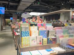 -扶光书店(中环店)