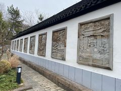 -上海方塔园