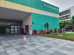 -能量小象·感统·专注力·语言(崂山校区)