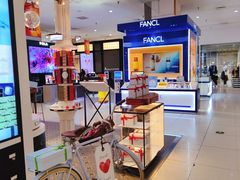 -伊势丹(现代城店)