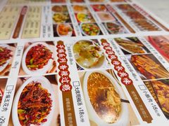 -老爷子原味蒸饺(总店)