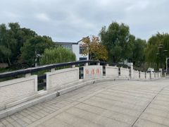 -石湖景区