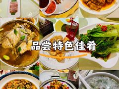 -老爷庙风味美食府(魏都大道店)