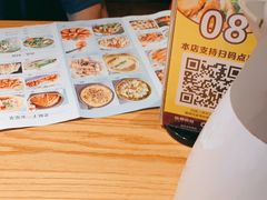 -原製原味(普陀山磐龙店)
