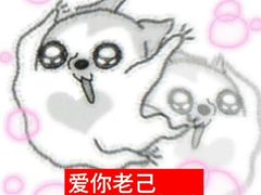-双层巴士·鲜串鲜啤·团建聚会(凯德广场店)