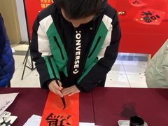 -谷隆画舍·国画书法素描彩铅水彩