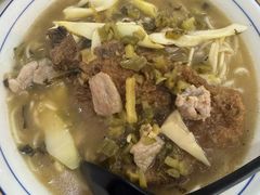 -小河无名面馆