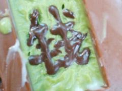 android_upload_pic-爱之旅diy烘焙坊(西直门店)