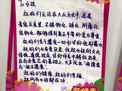 -金茂览秀城
