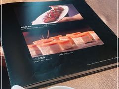 -广州文华东方酒店·江-由辉师傅主理