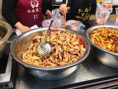 -嘉州九妹凤爪(乐山总店)