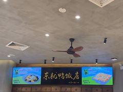-东就鸭饭店·古早海南菜(友谊南海城店)