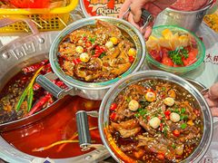 -大芊金重庆串串火锅(南京路店)