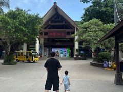 -海南分界洲岛旅游区