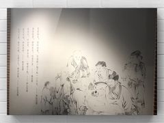 -徐汇艺术馆