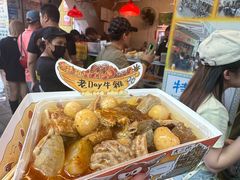 牛杂-老day牛杂(官也街总店)