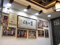 大堂-丽的面家(多宝路店)