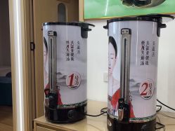 -头道汤头疗养生馆