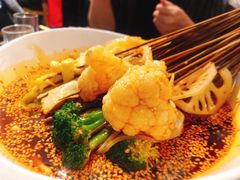 -古真记钵钵鸡(总店)